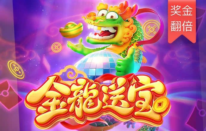 awc万象城体育