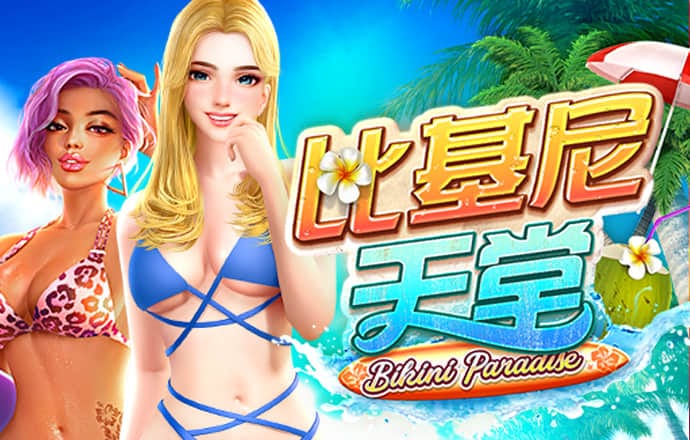 半岛bob综合登入