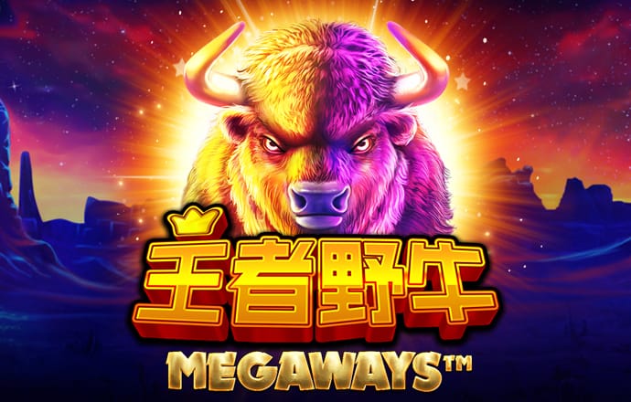 金年会平台