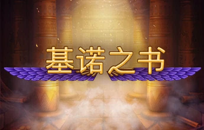 必搏体育注册中心