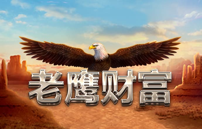博乐体育·APP官方网站