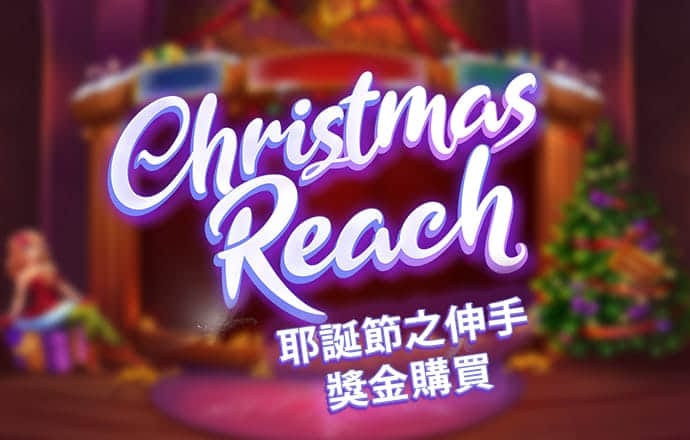 55世纪平台登录